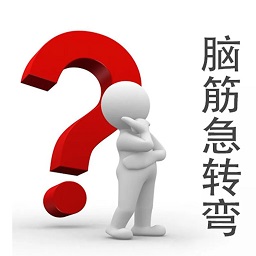 怎样辨别身份证真假
